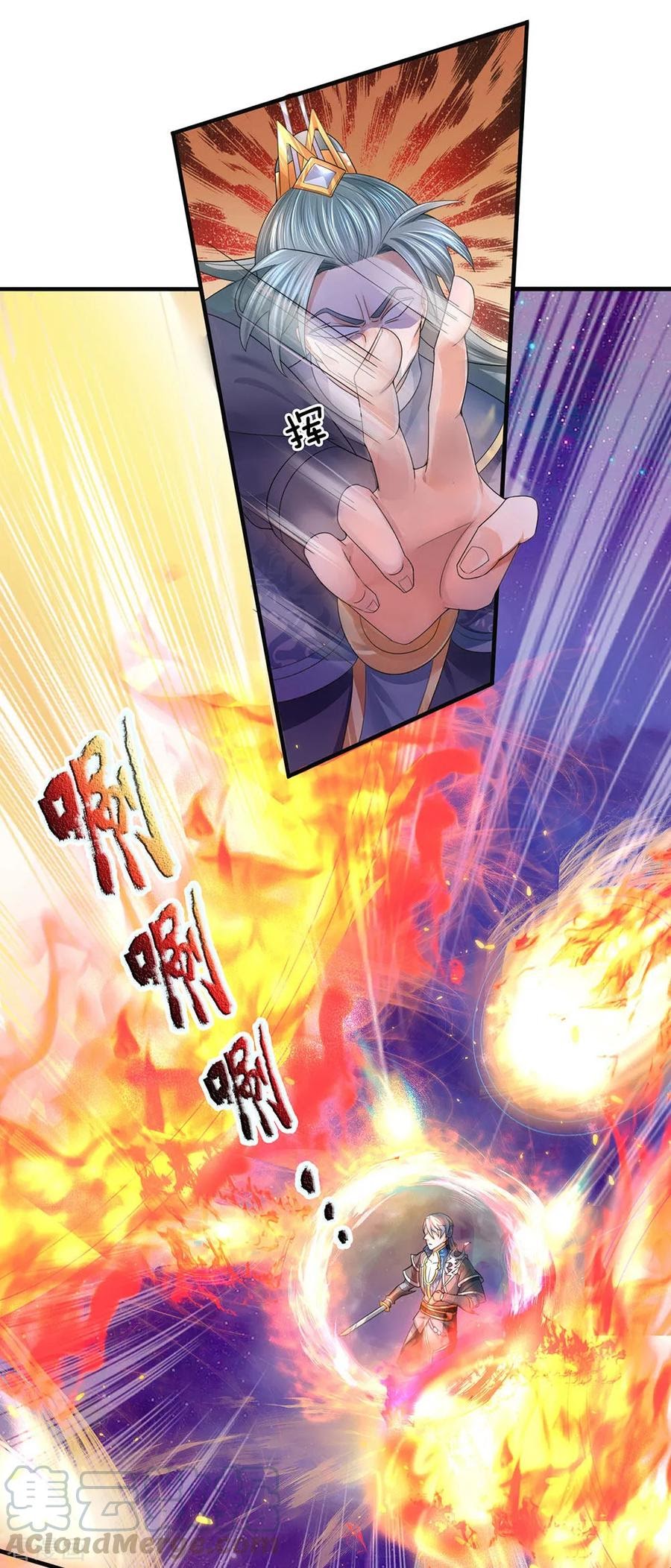 Shura Sword Sovereign Chapter 88 Bahasa Indonesia